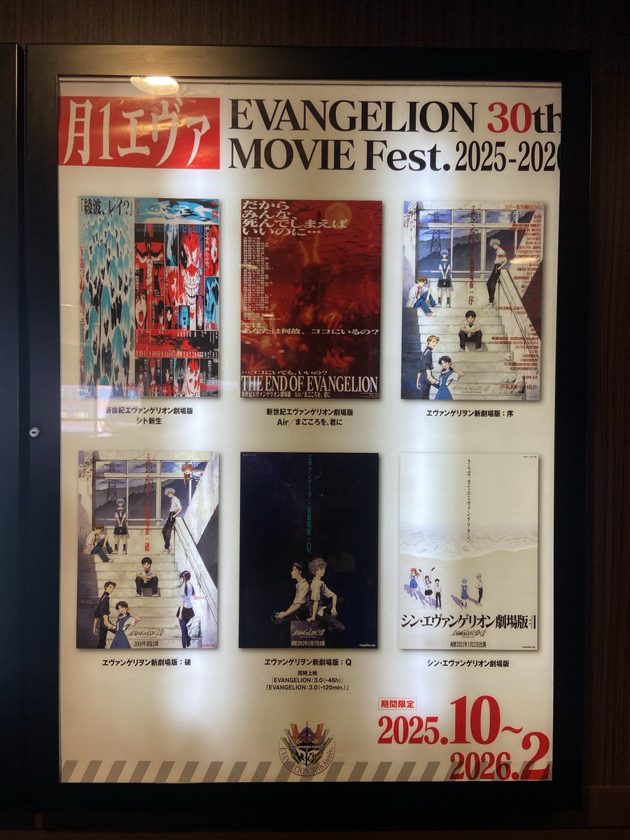 ぱぱぬい｜映像とデザイナー on X