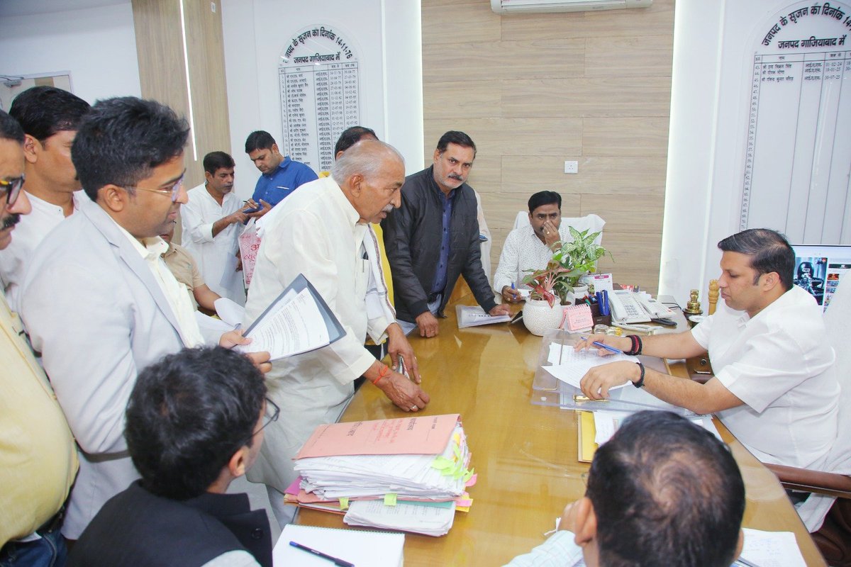 DM Ghaziabad tweet media