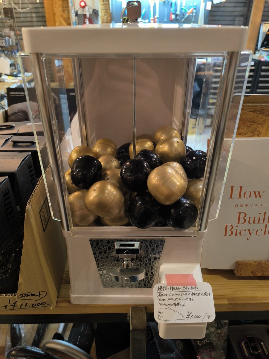 しｩ (@sssss5775yyyyy) / Posts / X