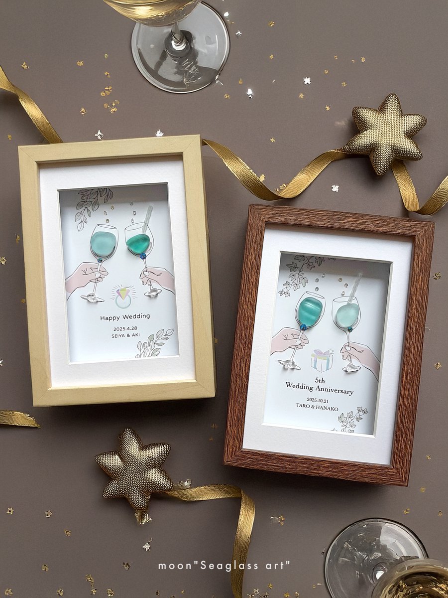 ムーン・シーグラスアート (@moon_seaglass) / Posts / X