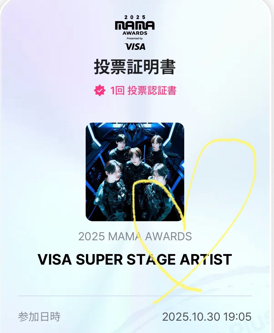 ミュージシャン maa ミュージシャン leon611 Motor [Black] 110/120 Volts, Alphasew