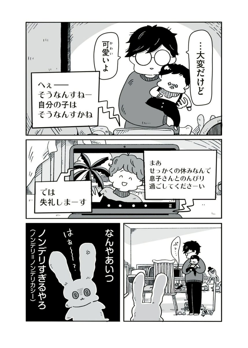 (4/5) 