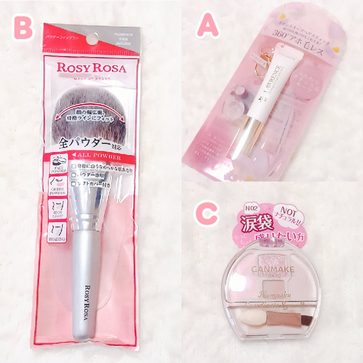 ROSE様確認用❣️春のアレンジ❣️ しぃしーれもねーど on X