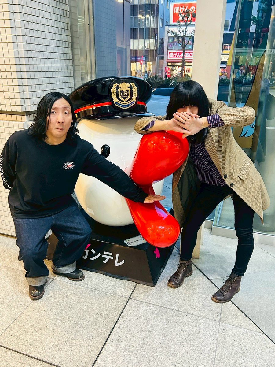 のぞみん様 のぞみん様 のぞみん様   のぞみん  ꧂ (@Nozomi_sris) &frasl; X