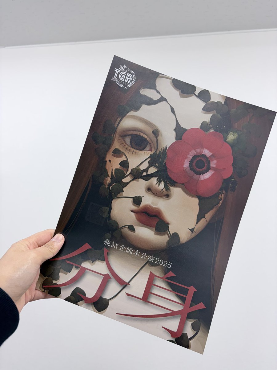 ❤ひまわりさま❤2025年Bracelet❤✨️ a43068c2e0c1b47f2438c36cff94f6