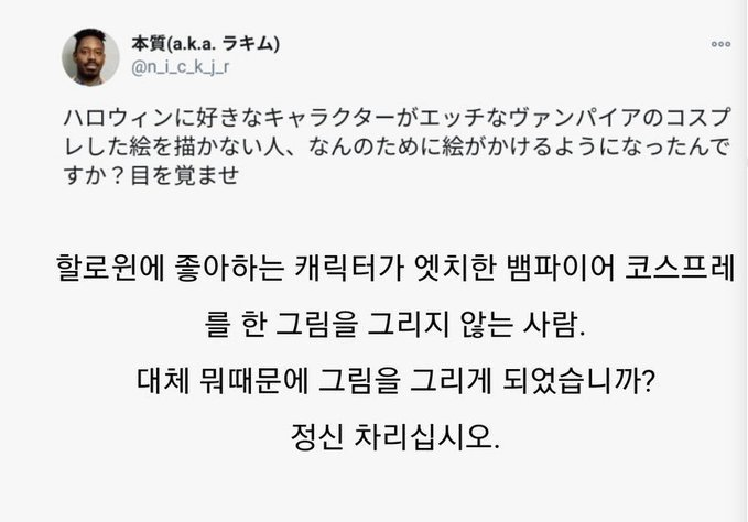 계임께정 (@gardenof___) on Twitter photo 