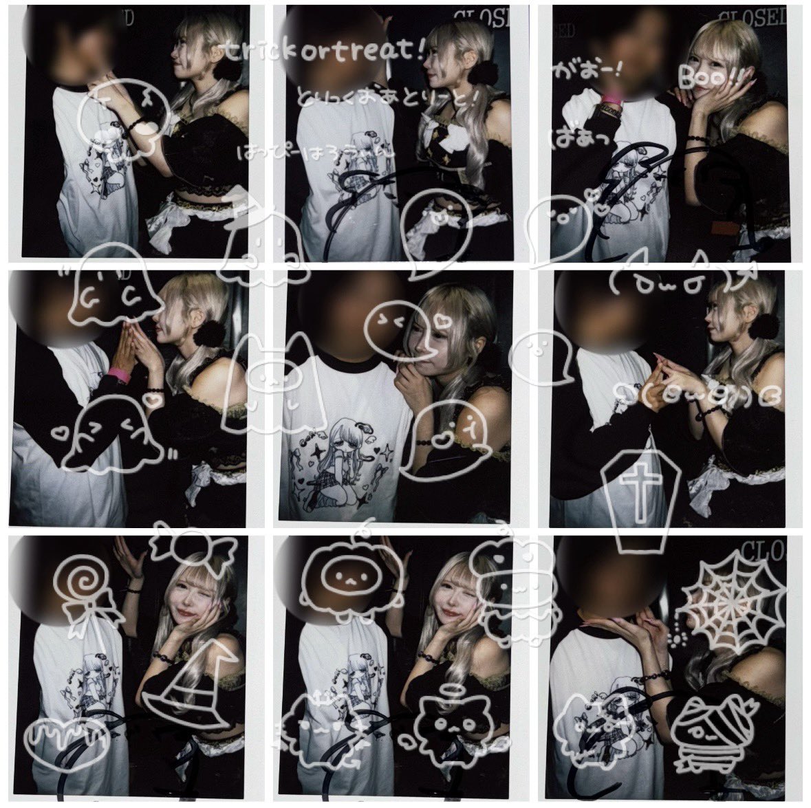 夜光性アミューズ 白空こあい チェキ - アイドルヴィンテージ