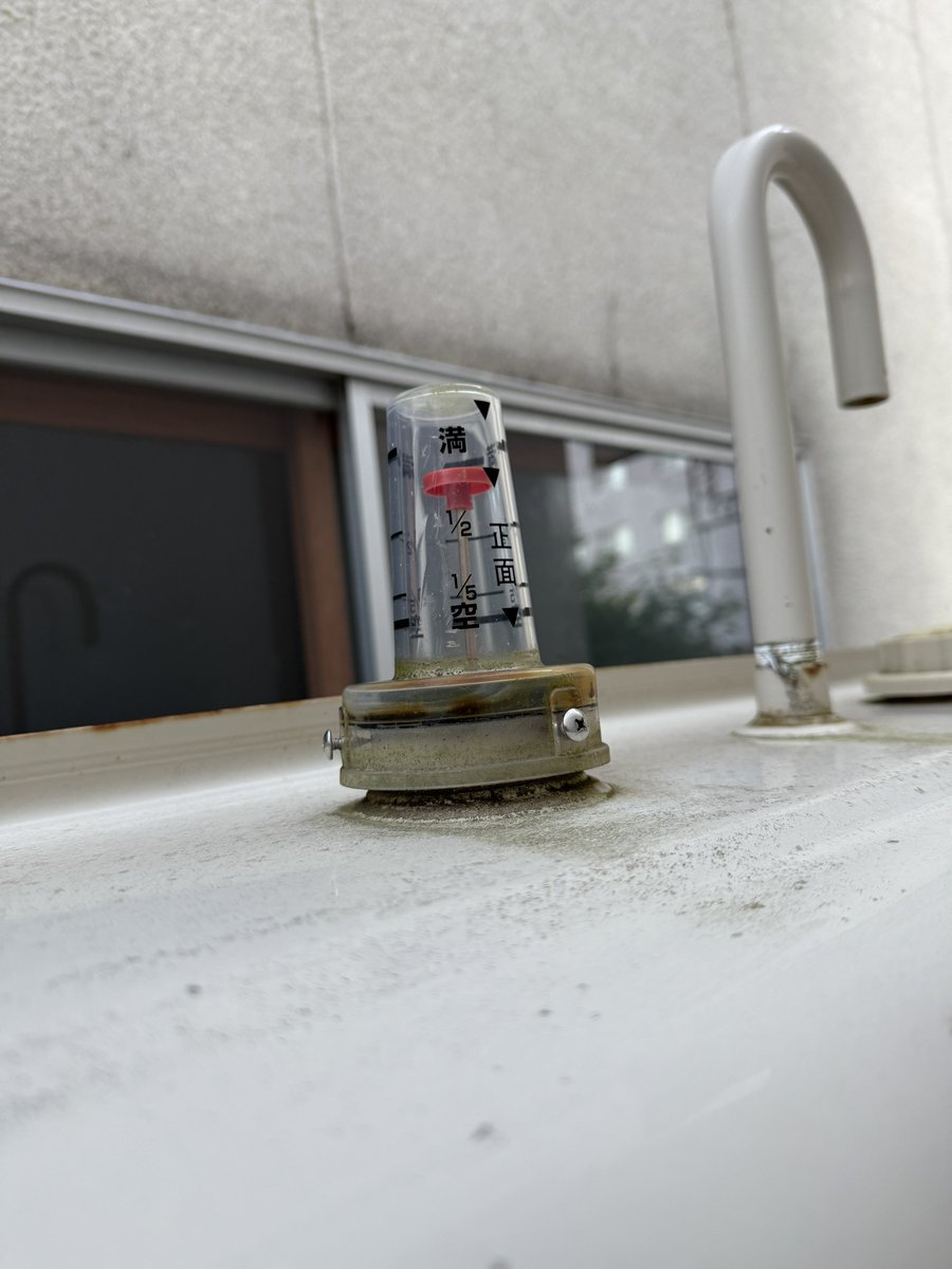 名無しの権兵衛 (@leon20000312) / Posts / X