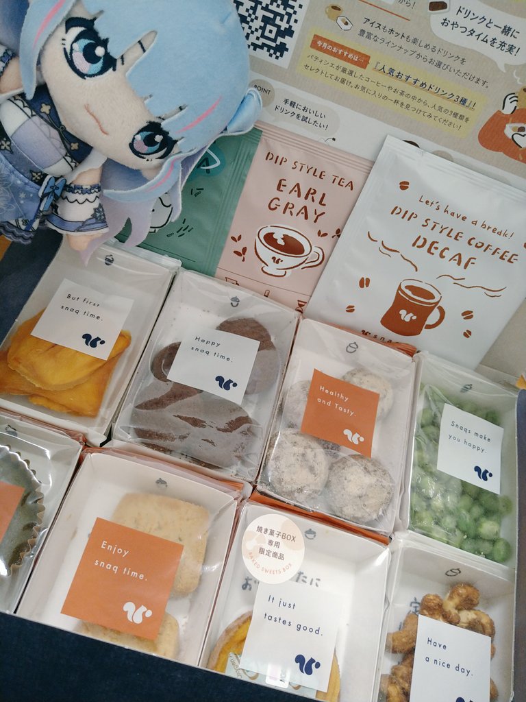 Runa❄🌸🎧 on X