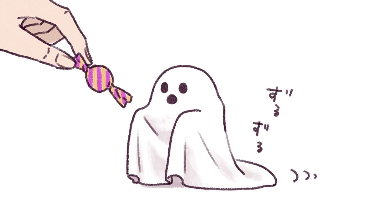 harutobi_camera's tweet photo. いたずらしないのでお菓子ください👻🎃 https://t.co/X7KIBI5QDs