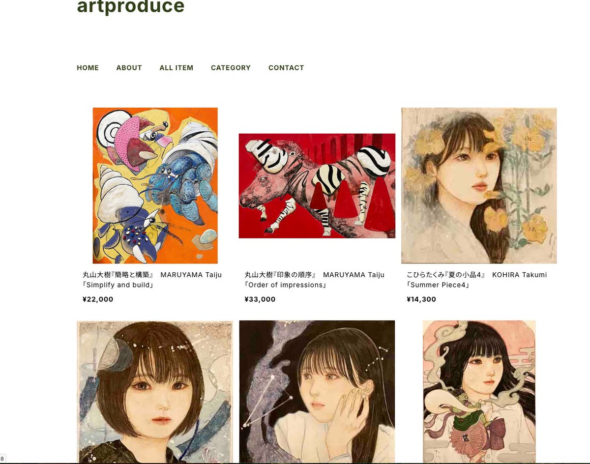 モールアート　￼￼￼街角のマリア モールアート ￼￼￼街角のマリア