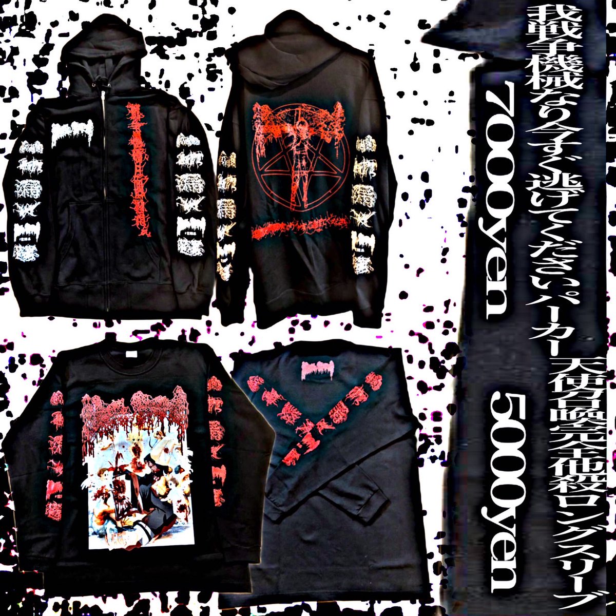 𝖒𝖔𝖗𝖊𝖗𝖚 tweet media