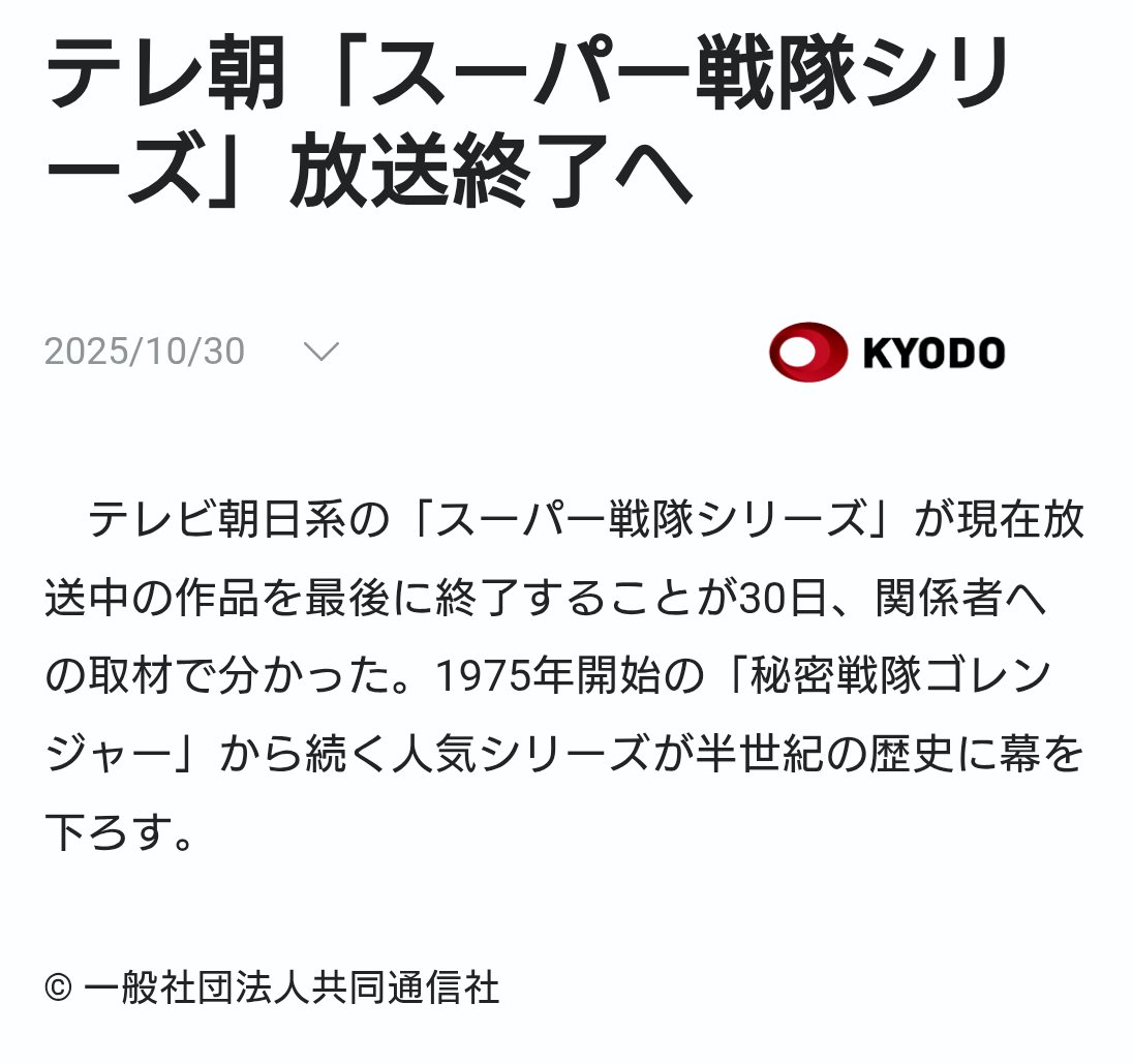 なおじ@25春イベ甲甲甲甲甲、乙(予定) on X