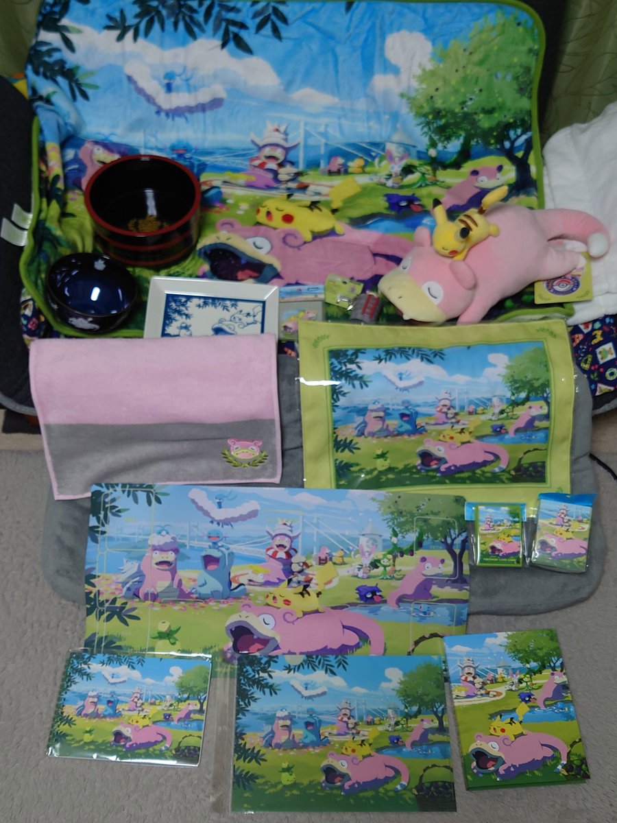 ポケモンセンターカガワのヤドングッズ全部買ったのが届いたやぁん♪
嬉しいやぁん♪