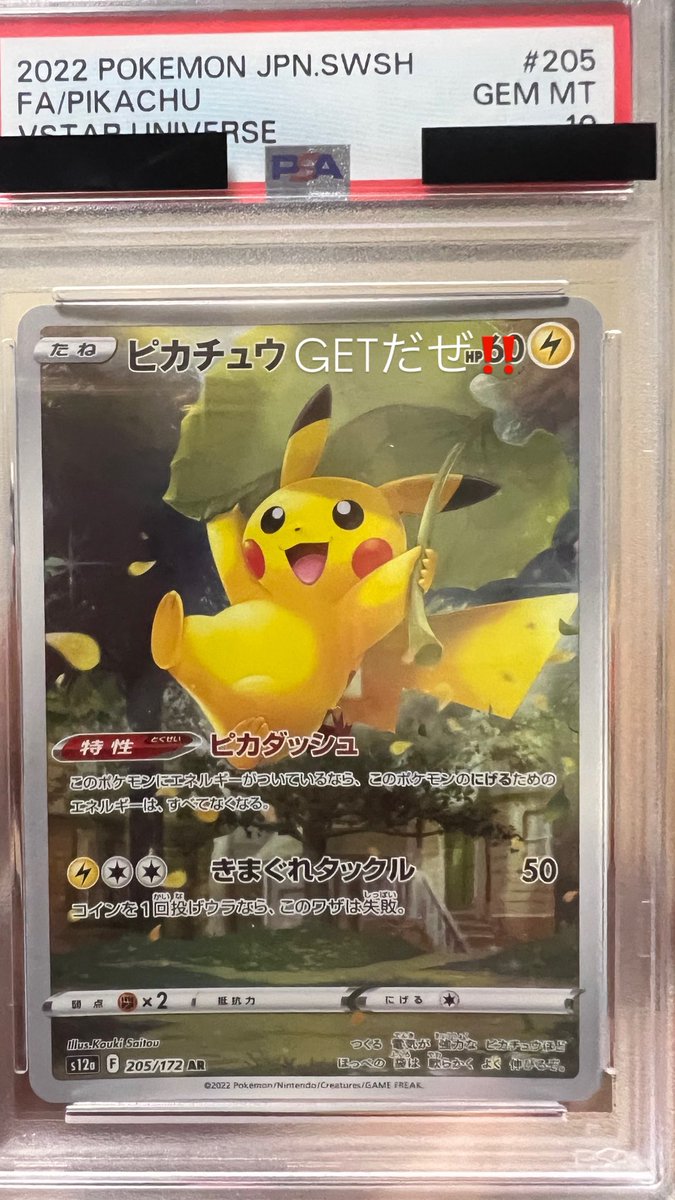 内田 利来 (@dowbl_kazuki_02) / Posts / X