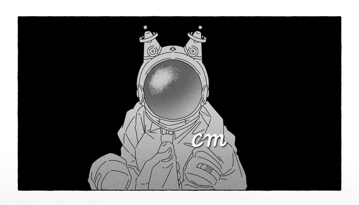 커미중 맘에 들었던 컷