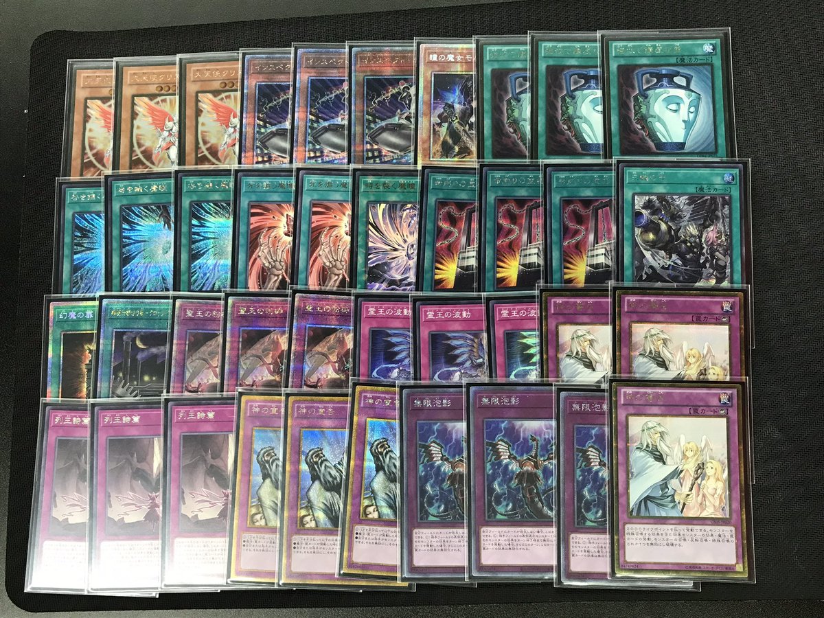 Tsonic Shu (@ShuTsonic) / Posts / X