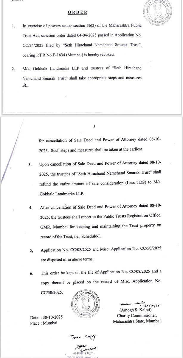 SATYAMEV JAYATE 
Thnx to hon'ble Charity Commissioner #Maharastra
to issue order for cancellation  of sale deed and POA for illegal sale of HND boarding, #Pune
<a href="/Dev_Fadnavis/">Devendra Fadnavis</a> <a href="/CMOMaharashtra/">CMO Maharashtra</a> <a href="/maharashtra_hmo/">HMO Maharashtra</a> <a href="/maharevenue/">Revenue Department, Government of Maharashtra</a> <a href="/mohol_murlidhar/">Murlidhar Mohol</a>
<a href="/PMCPune/">PMC Care</a> <a href="/CPPuneCity/">CP Pune City Police</a> <a href="/MAHA_UDD/">MAHA_UDD - नगर विकास विभाग, महाराष्ट्र</a>