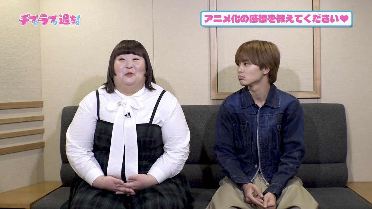 タクヤくん、ありえんくらいかわいいお口で
かなでちゃんのこと見つめてる。しんじゃう。
