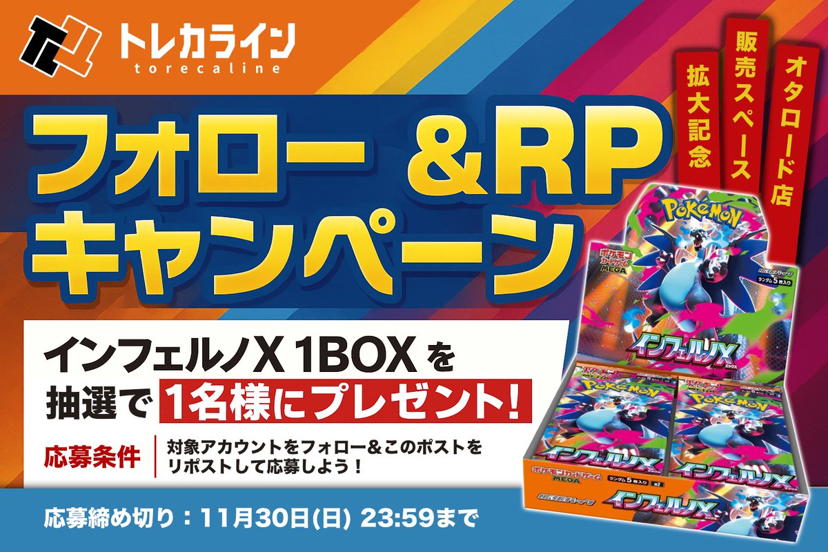 つよくん(tsuyokuuuun) (@tsuyokuuuun08) / Posts / X