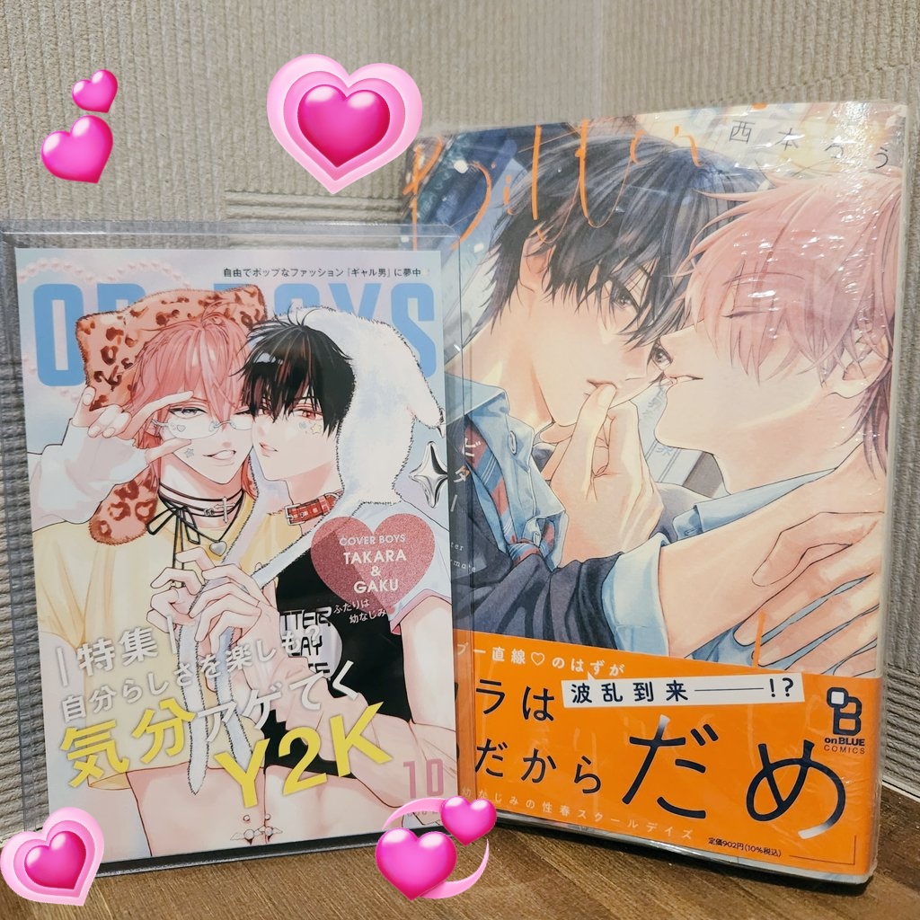 mmmページ♡⃜ グッチchan🩷❤️💛💜 on X