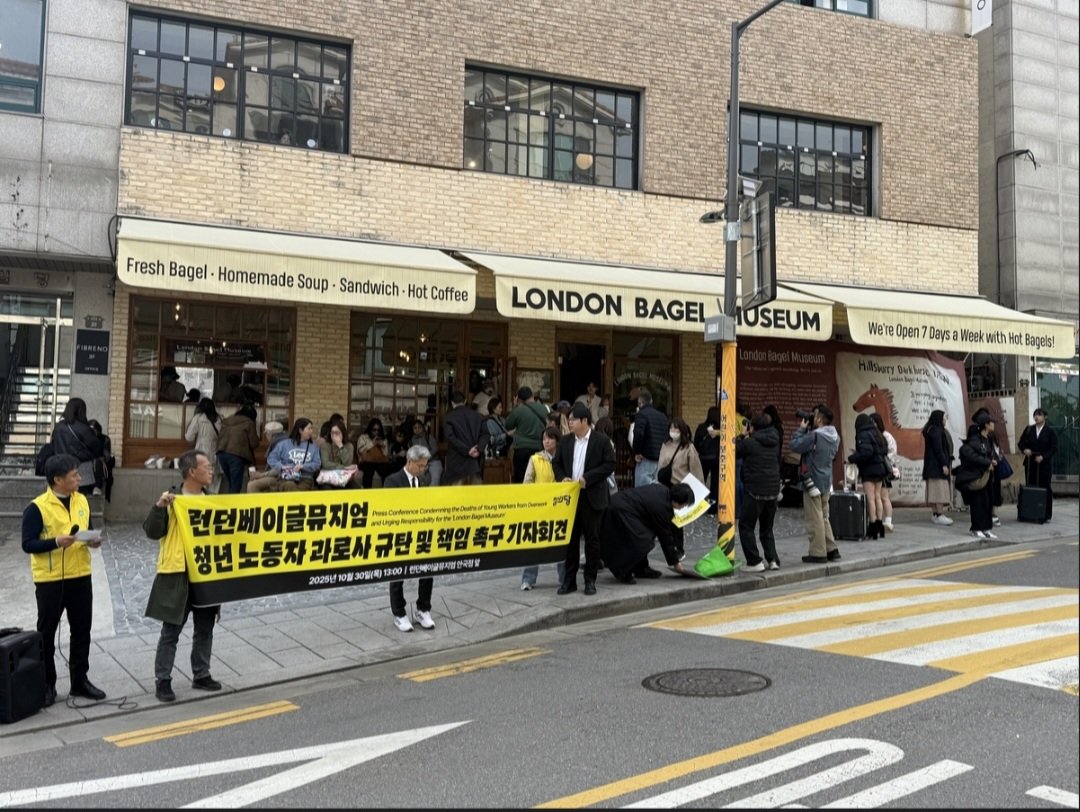 alonnimoJK0901's tweet photo. 베이글 안먹는다고 죽지 않아요
런던 베이글 뮤지엄 불매 해주세요🙏 https://t.co/hUvQCNlg9D