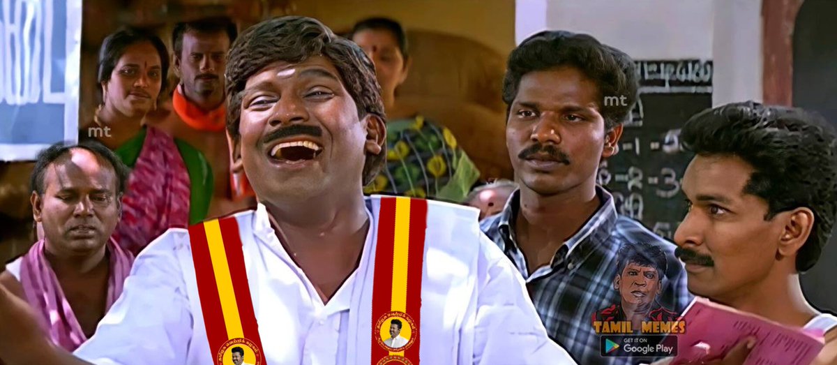 _Veerrr_Tweets's tweet image. நல்லவேளை 
தேவர் சிலையை பனையூருக்கு தூக்கிட்டு வர சொல்லாம போனான். 😂

#VijayFails