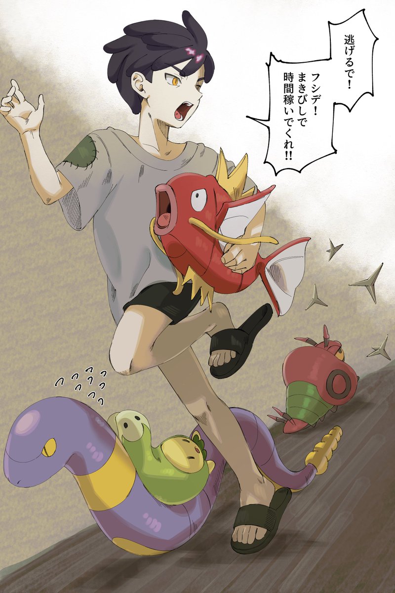 ド捏造幼少期カラスバさん③
その身と頭を使ってポケモンたちと共に生き抜いてくれたんかなって