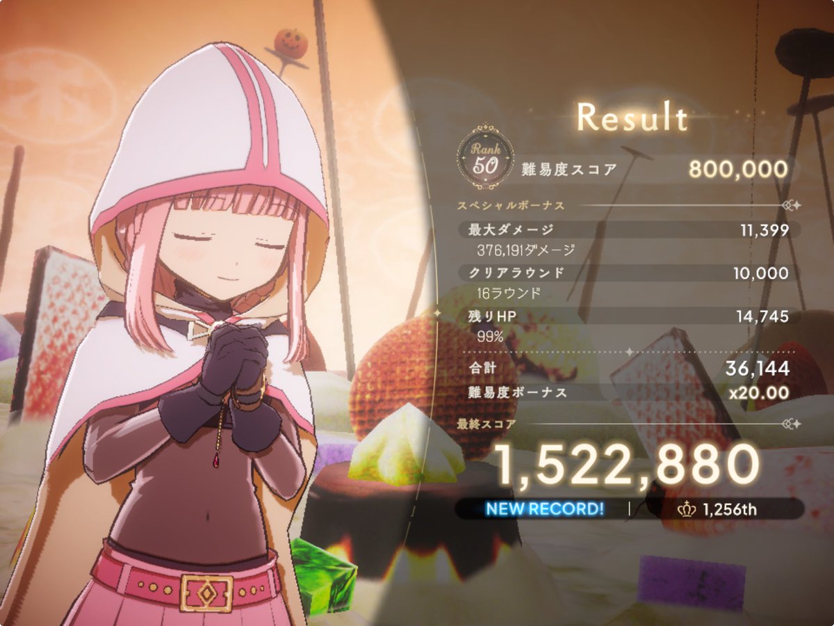 フルオートでおわぴ♡
沢山の報酬ありがとうございます🥰🙏❤️

#まどドラ