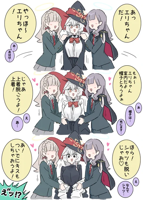 #今月描いた絵を晒そう 