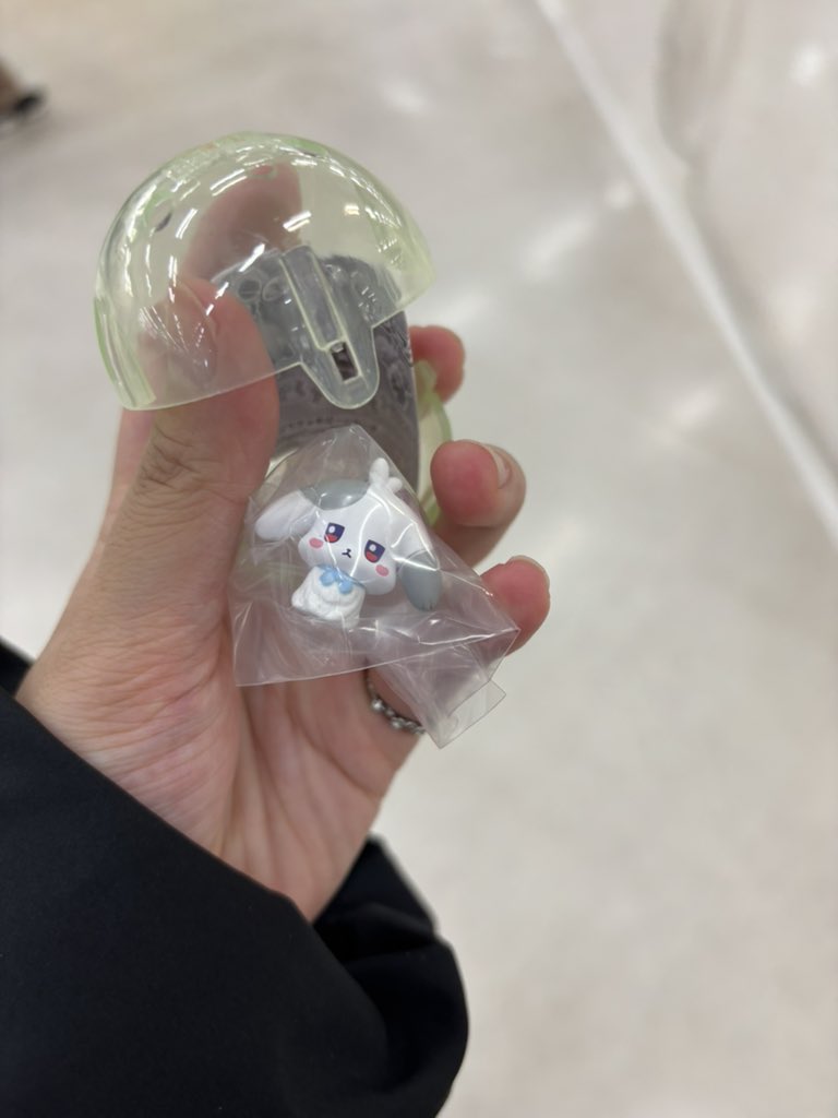 4回目でやっと出たよ〜😭😭