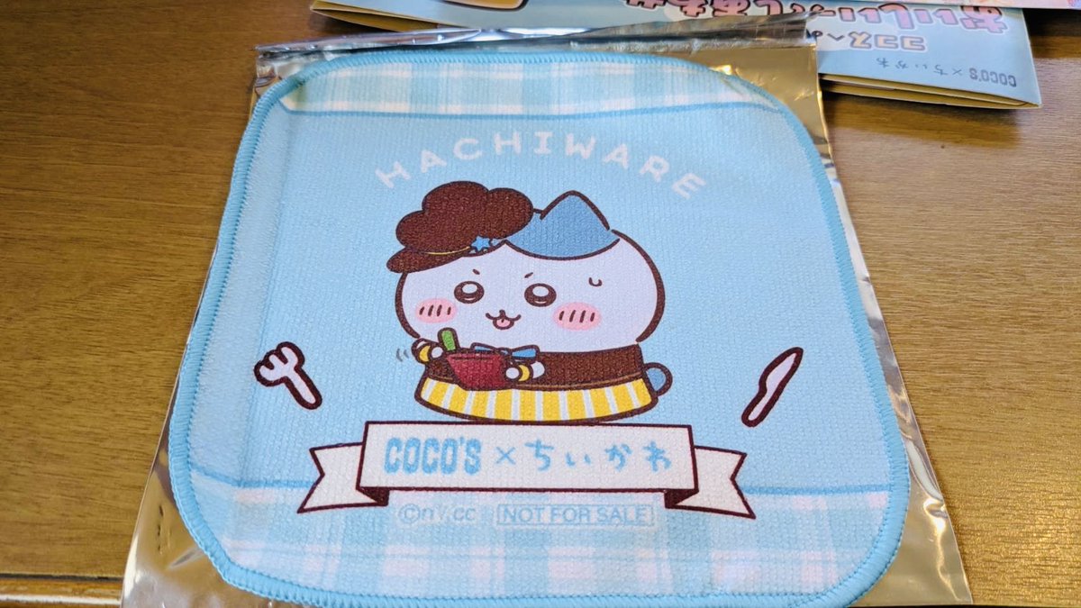 tomo·͜·♡さん確認用 KANIMOTO on X