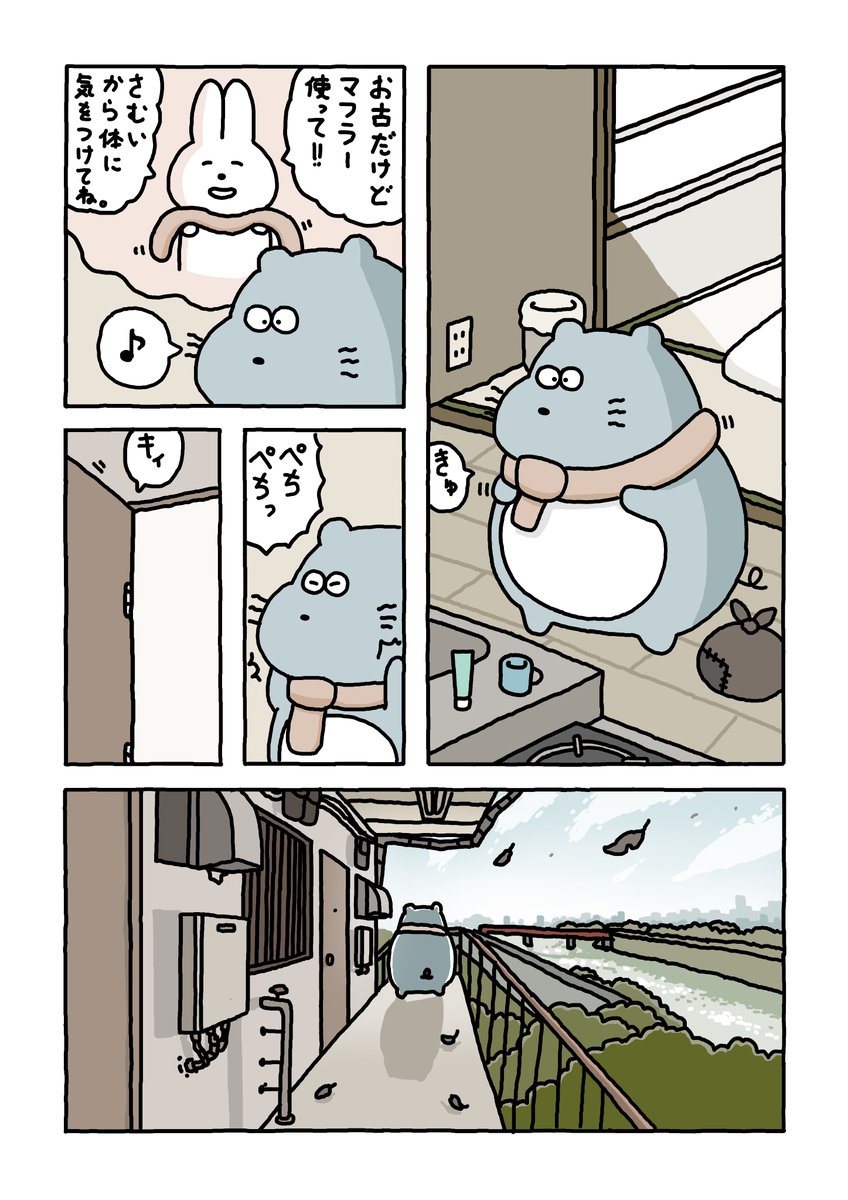 まーさん☆ページ まーさん専用 スリクソン ZX Mk II（2022モデル） | ダンロップ