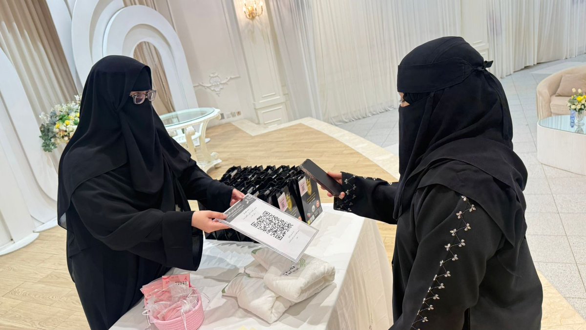 hasacancer1's tweet image. #جمعية_تفاؤل بالتعاون مع الأخصائية أ. رحاب الحمد تنظمان محاضرة توعوية لأهالي الطرف في قاعة أماسي للأفراح خلال حملة #حسانا_وردية