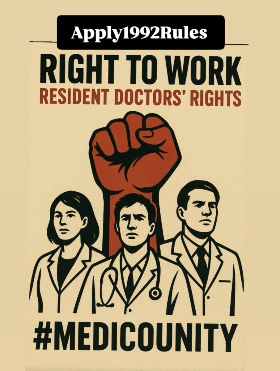 🩺 1992 Residency Rules Are Not a Demand — They Are a Constitutional Right ✊
Resident doctors are not asking for privileges.
They are asking for what is legally mandated:
✅ Weekly Off
✅ Defined Duty Hours
✅ Proper Academic Training
✅ Respect &amp; Safe Working Environment
These