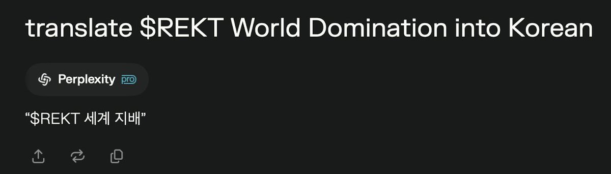 hope <a href="/perplexity_ai/">Perplexity</a> got this right 😅

$REKT 세계 지배