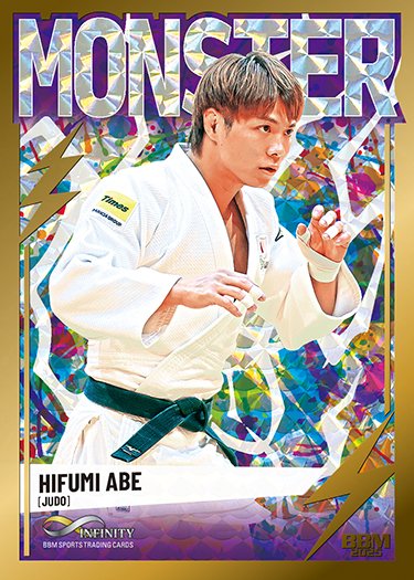 JUDO様専用ページ