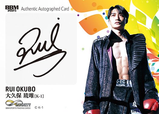 ミント【公式】 (@MintHeadquarter) / Posts / X