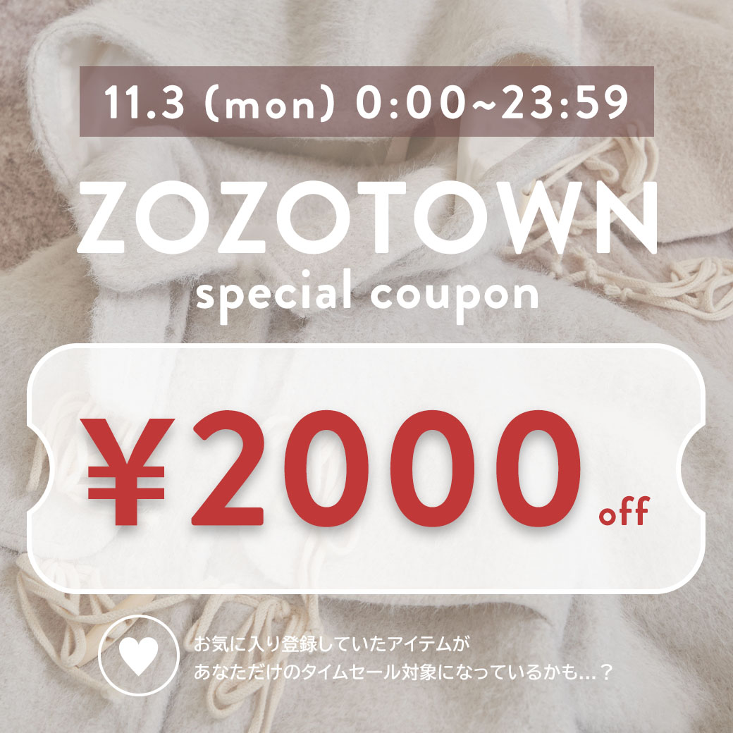 merry jenny (@merry_jenny0825) / Posts / X