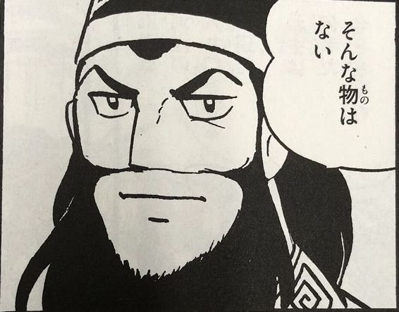 Q.同人誌とか出してないの? 