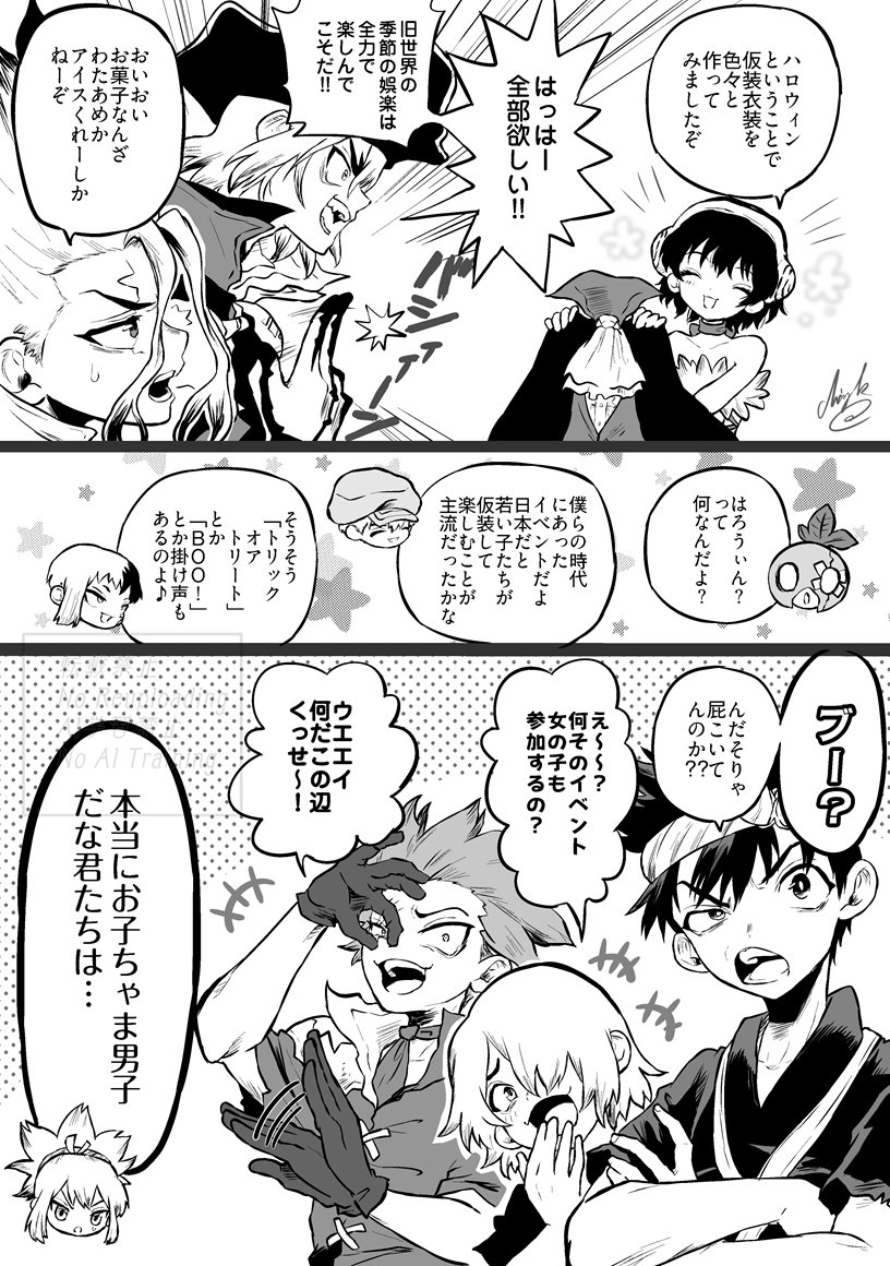 ちよこ⑤ ZX75USK-5B 旋回フォーク付き 整備点検済み品 出荷！ 木造解体