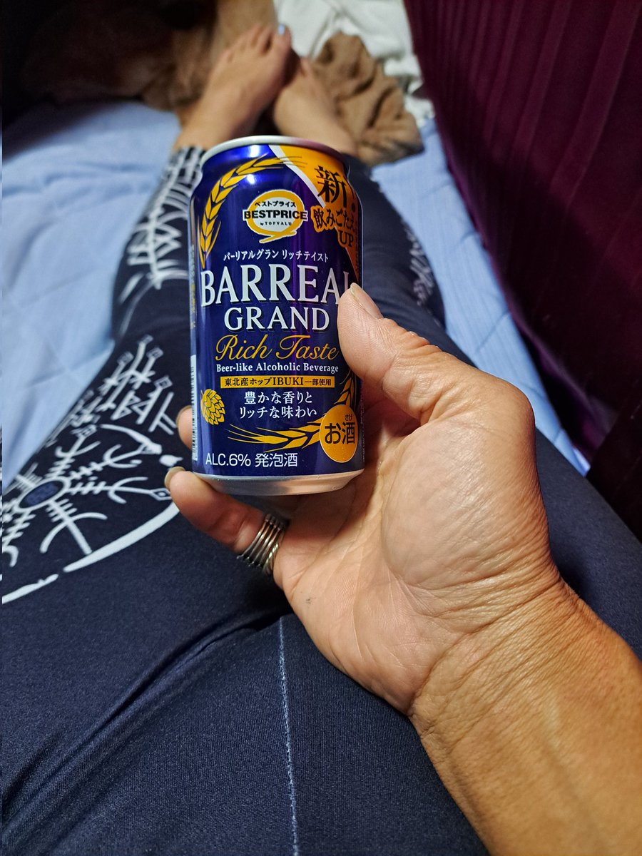 MIHO MATSUDA アクラ×イブリー Search