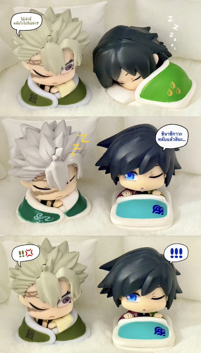 จุดจบสายแอบมองเค้าตอนหลับ ไงล่ะ โป๊ะคู่5555
#ซาเนกิยู #sanegiyuu #さねぎゆ