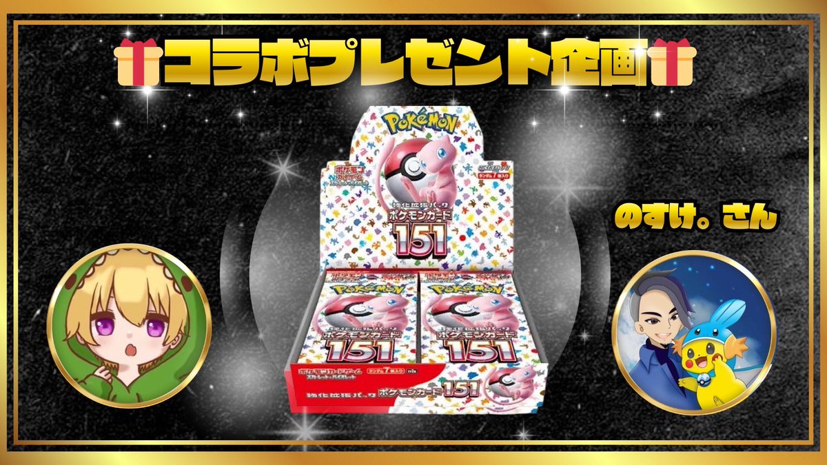 たけちゃん さま  専用 ☽☽ たけちゃん🧸🎀 (@take_cute25) / Posts / X