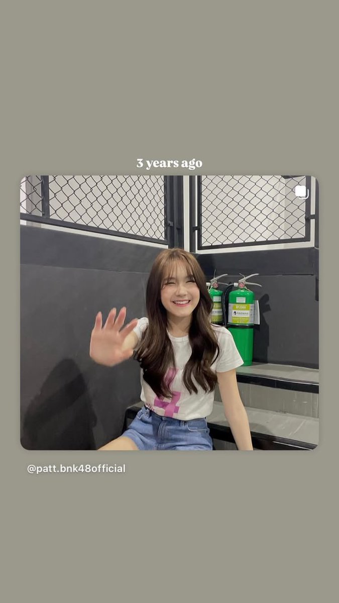 PattBNK48_FanTH's tweet photo. [Patt IG story post] 💫💗🍼

3 years ago #3YearsWithGen4

#BNK484thGeneration

#PattBNK48
#TeamPattPoKo
#BNK48 https://t.co/qTLUMhxKxf