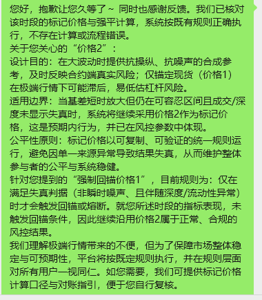 garywang999 tweet media