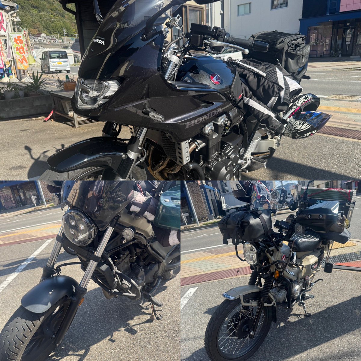 ゆきんこです。 くろぼーん (@9u69am2M3i4XIxD) / Posts / X