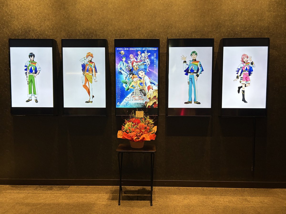 かよ✨✨🧟✨✨ヰ (@fractaleline) / Posts / X