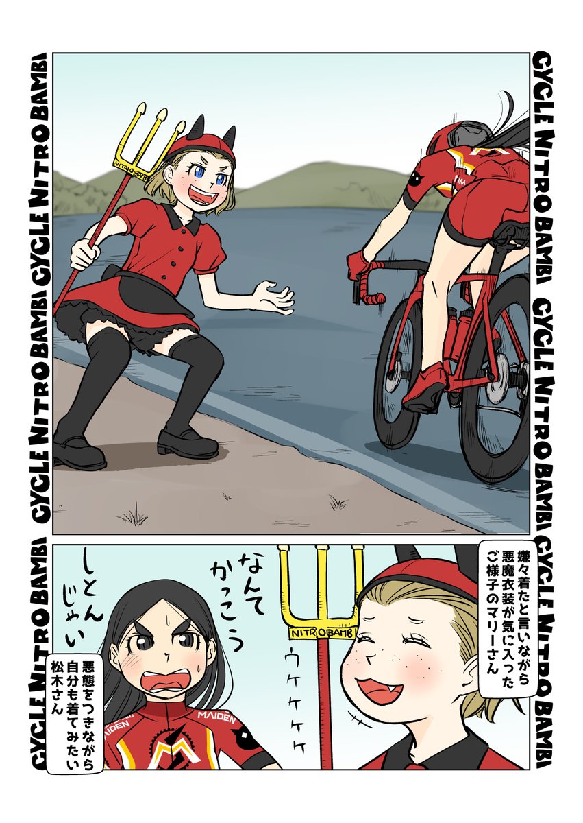 ノブヒロ (@rohibu_no) / Posts / X