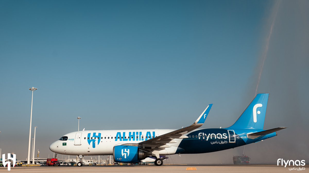 Alhilal_EN's tweet photo. Fly me to the glory 💙🛫 https://t.co/0PfRBlTQ6n